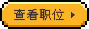 查看更多